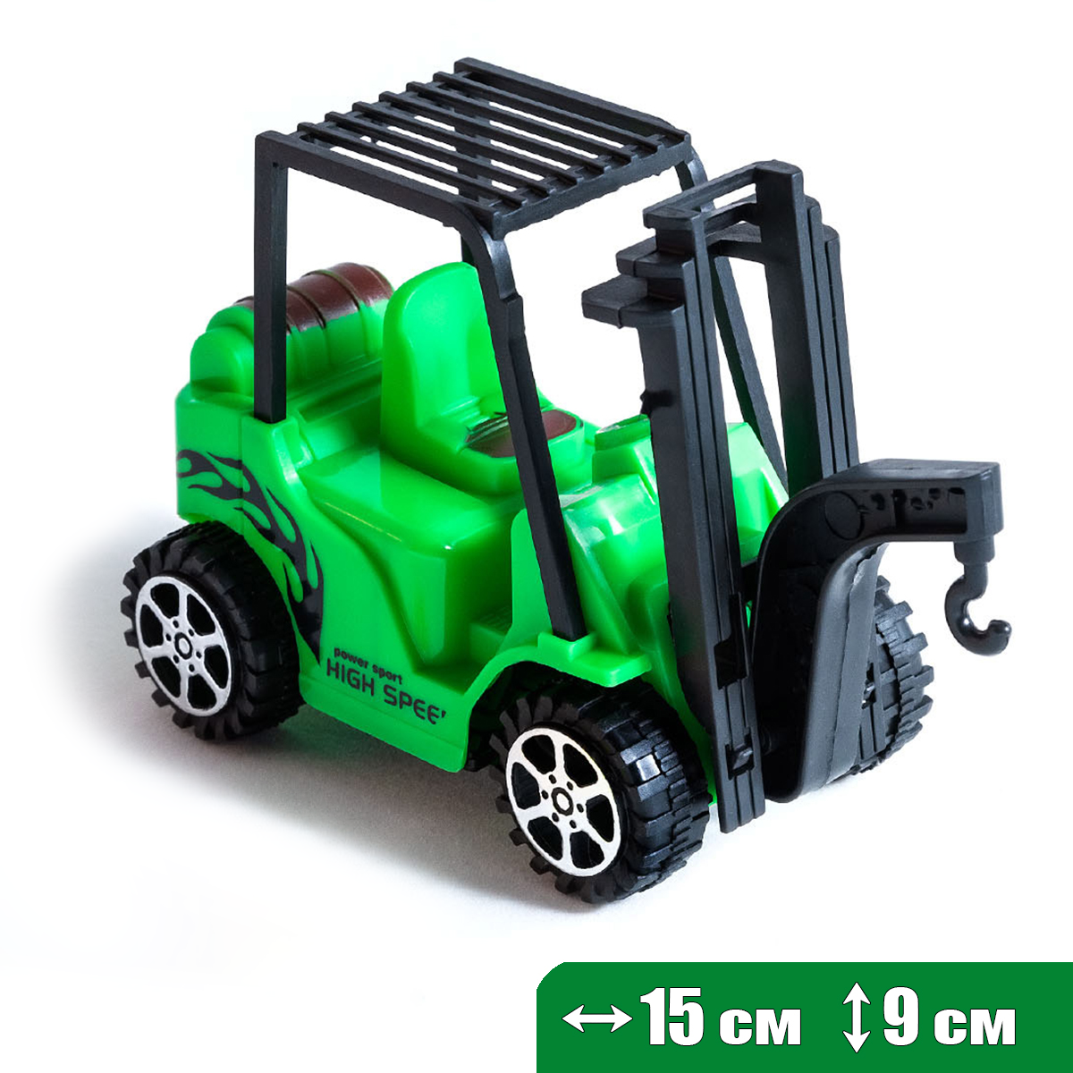 Машинка погрузчик крановый, зеленый. Игрушка для мальчика на день рождения