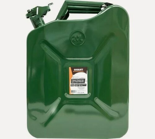 Изображение товара Канистра для бензина 20 л оцинкованная Gigant WOX-03