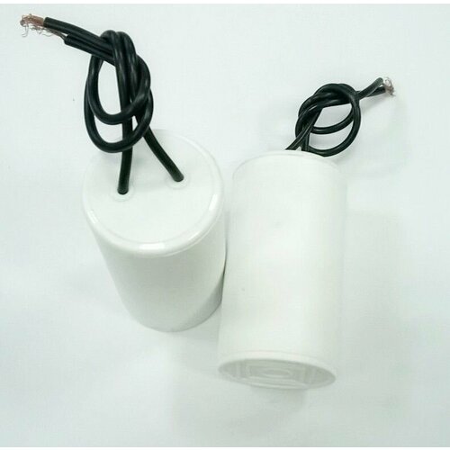 Конденсатор пусковой рабочий 12 мкФ 450В CBB-60 (К78-17) провода 35x60mm