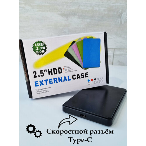 Корпус для HDD/SSD, 2, 5", USB 3, 1, Type-C, черный, пластик, 1х4000Гб, 5Гбит/сек