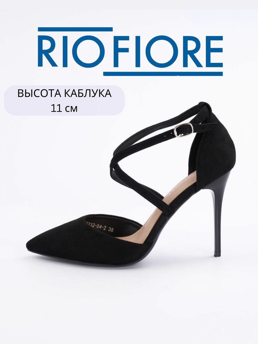 Туфли Rio Fiorе