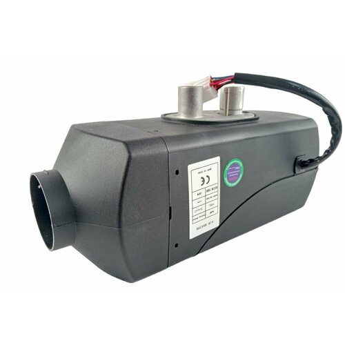 Автономный дизельный отопитель 12в 2кВт (сухой фен, автономка)