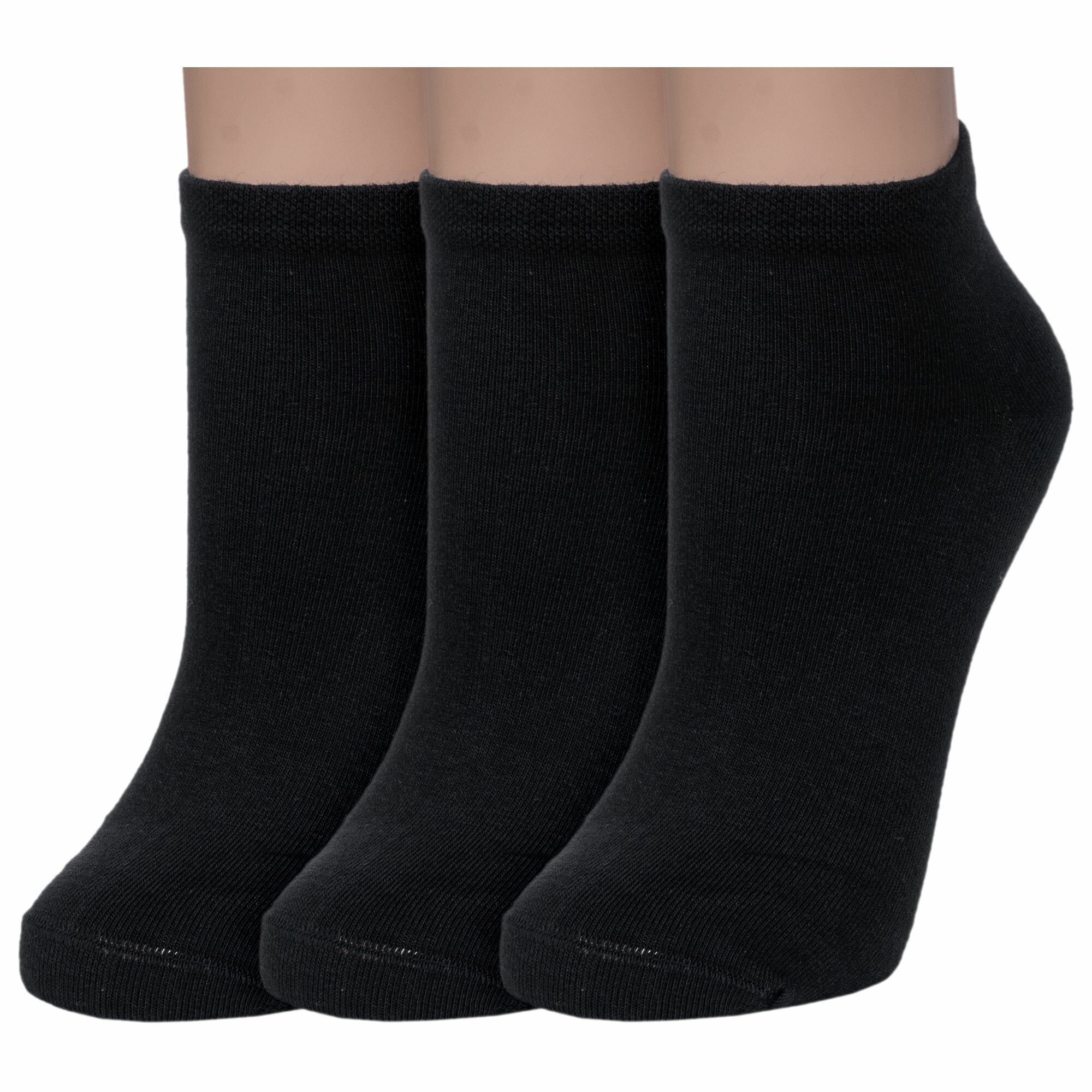 Носки RuSocks, комплект