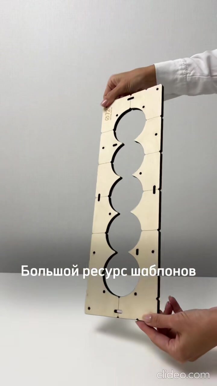 Комплект шаблонов для сверления подрозетников 5 шт. диаметром 72 мм, толщина 8 мм — фото 1