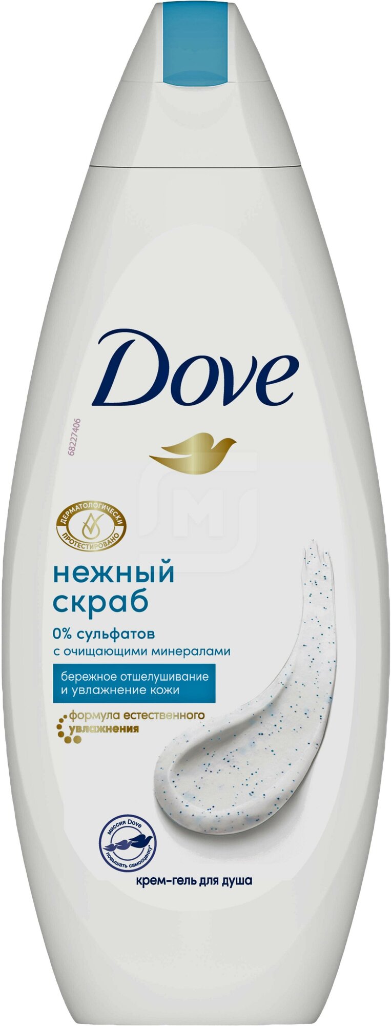 Гель-скраб Dove "Нежное обновление", для всех типов кожи, 250мл