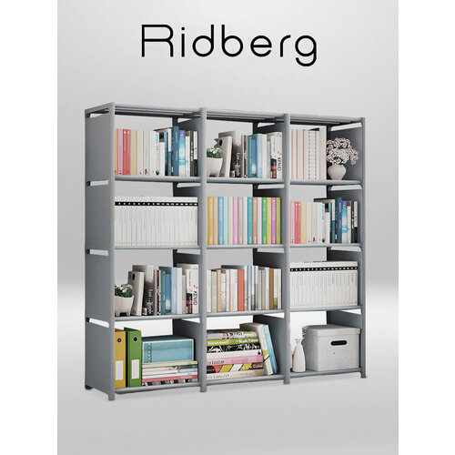 Стеллаж Ridberg для хранения 12 секций стальной каркас серый 1546₽