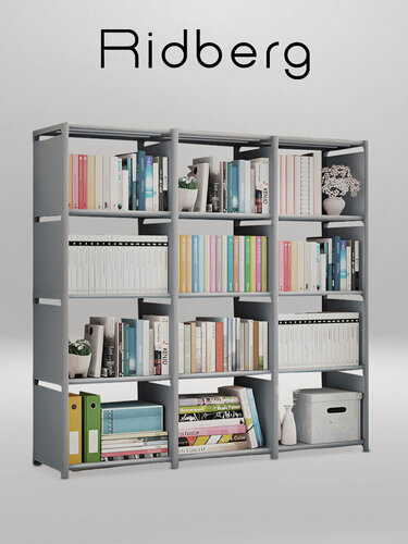 Изображение товара Стеллаж Ridberg для хранения, 12 секций, стальной каркас, серый