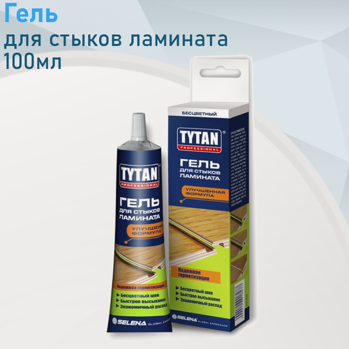 Изображение товара Гель для стыков ламината 100мл Титан 133857
