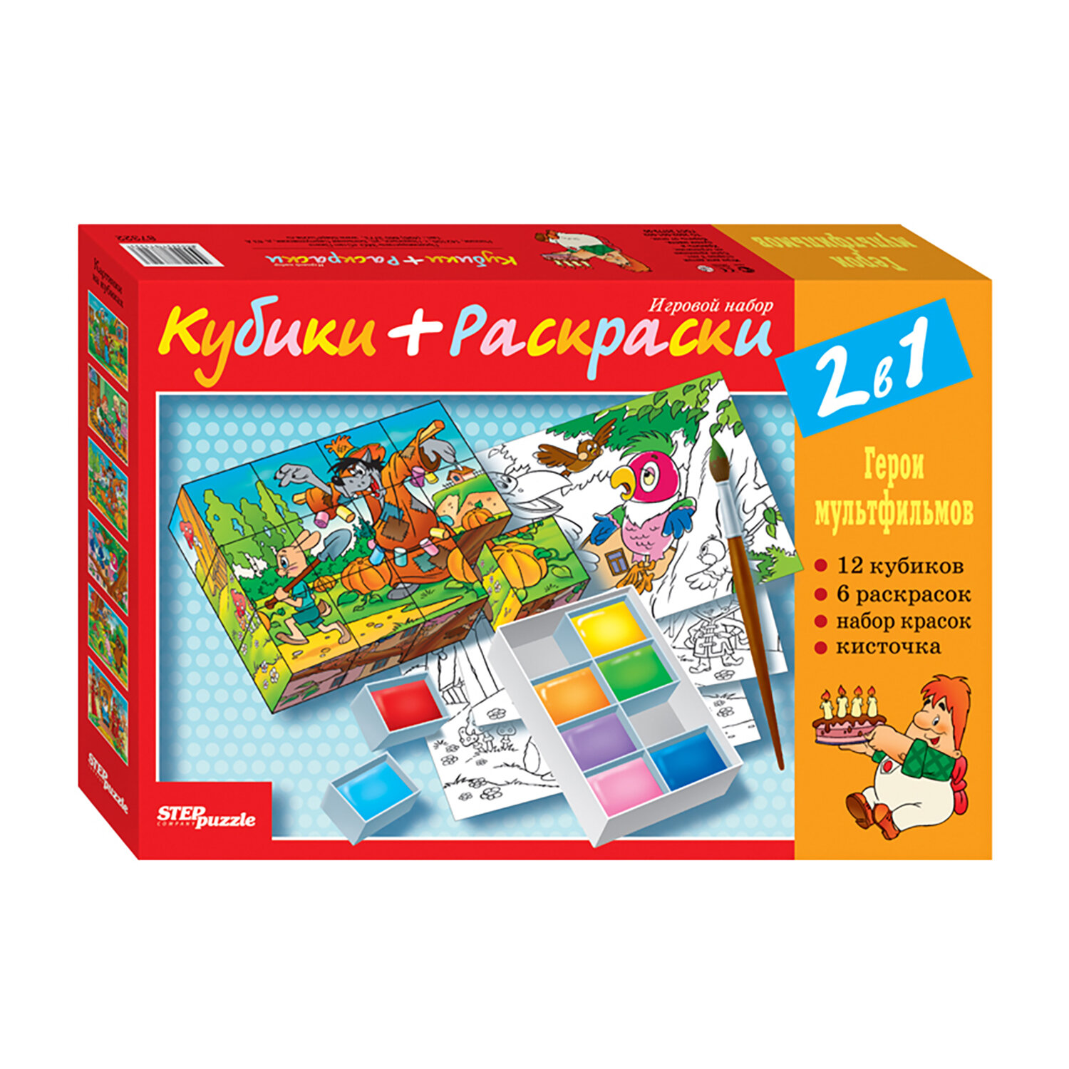 Настольная игра Степ Пазл Кубики