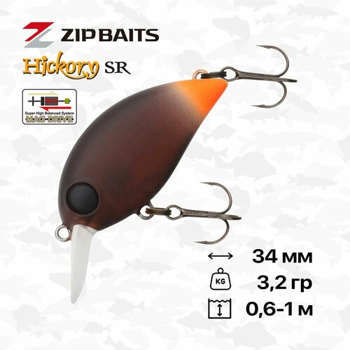 Воблер ZipBaits Hickory SR, 34 мм, 3,2 гр, #139