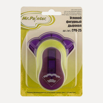 Изображение товара Mr.Painter CPU-25-YZ70 Угловой дырокол 2.5 см, волнообразный узор, 15 шт, для фотоальбомов
