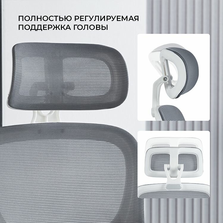 Компьютерные Кресла Xiaomi Компьютерное рабочее кресло на колесиках для школьника, руководителя BYROOM Hippie OM889B-plw-G серое. Взрослый крутящийся офисный стул с ортопедической спинкой для работы за компьютером ПК