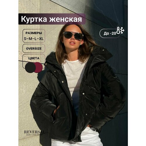 фото Куртка reversal, размер m, черный