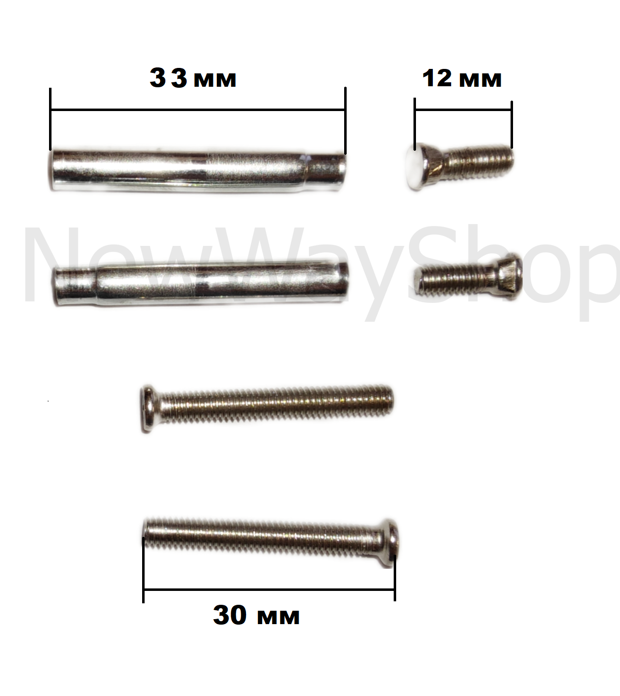 Стяжки винтовые SCR-M4-12(33)30-NI (2шт) (длина 40-65мм) — фото 1