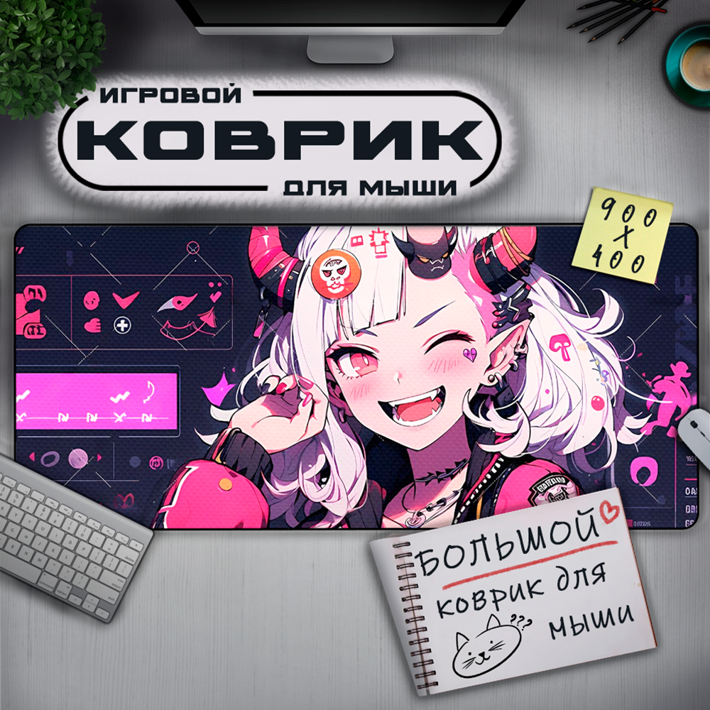 Игровой коврик для мыши "Demon Girl", аниме, прошитые края, ткань/каучук, размер XL, 90 см x 40 см