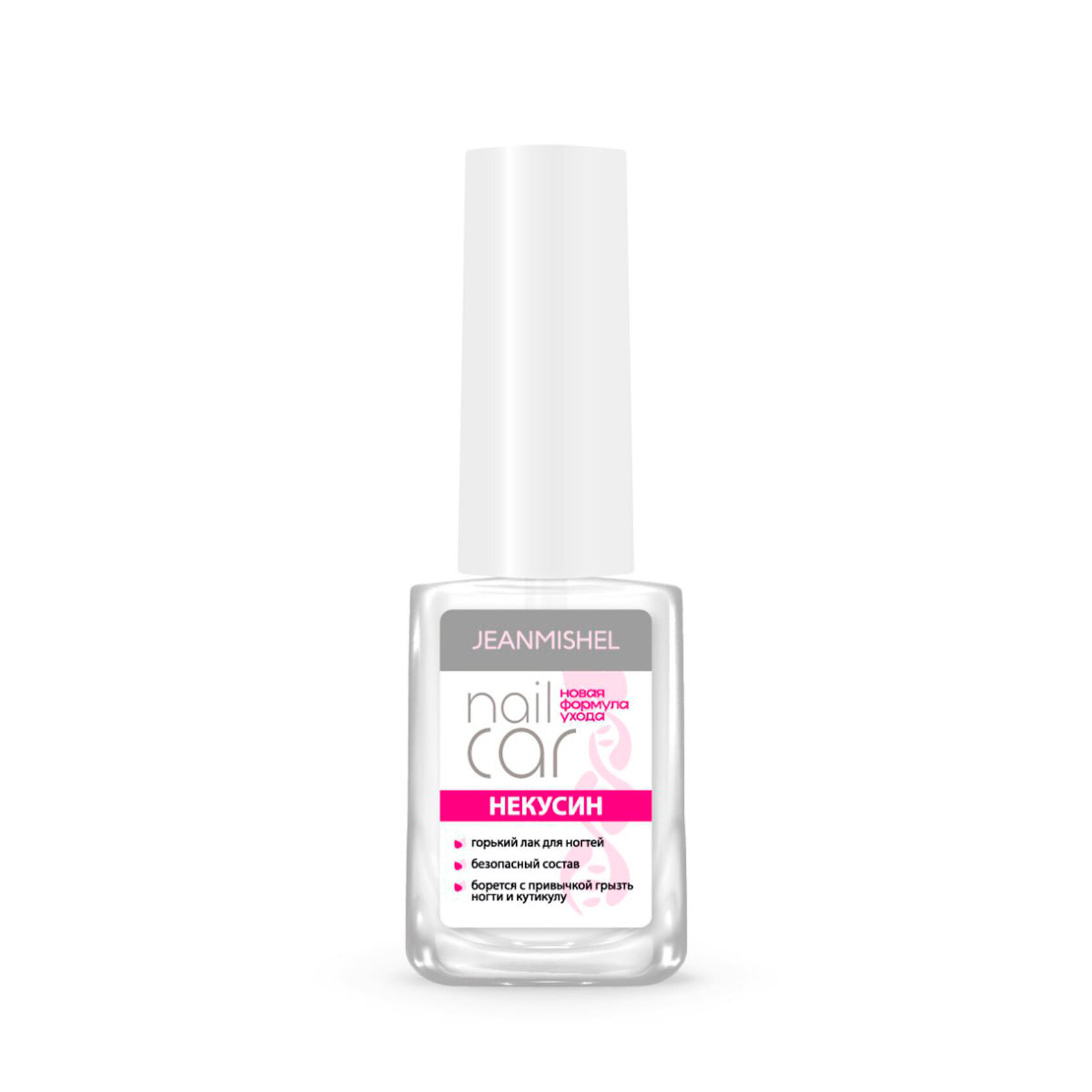 NAIL CARE Горький лак для ногтей НЕКУСИН