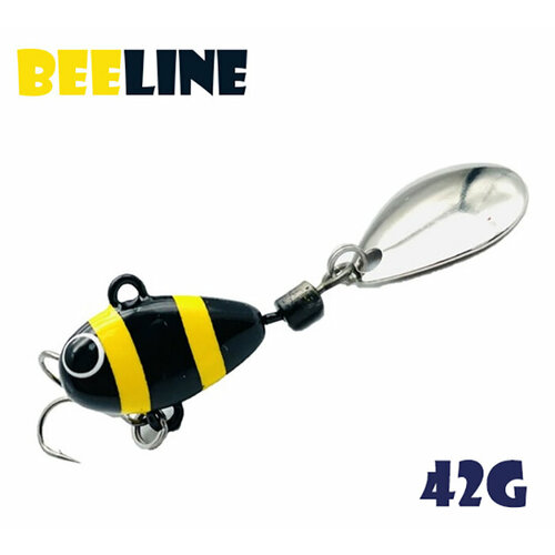 Блесна Тейл-Спиннер для рыбалки Uf-Studio Hurricane 42g #Beeline