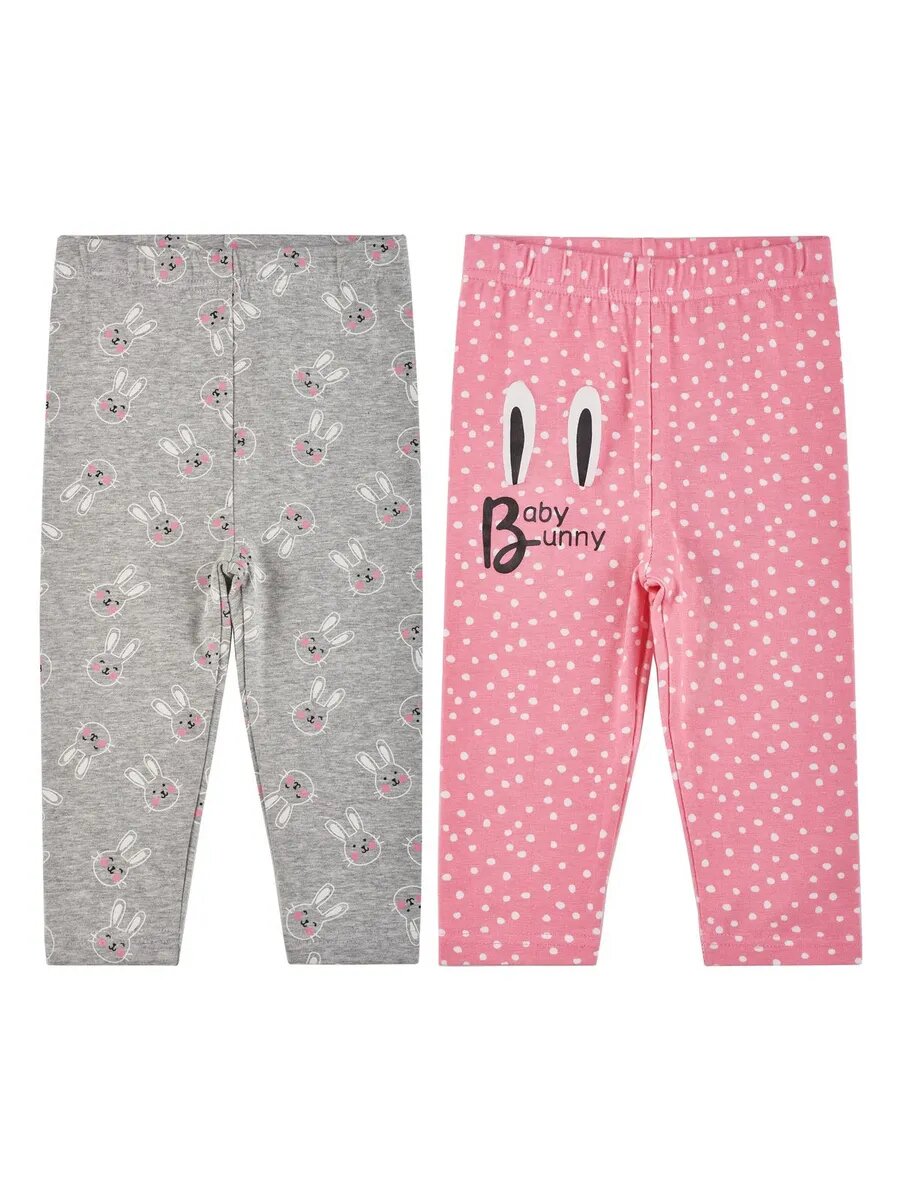 Комплект одежды Kari Traa размер 9-12m серый розовый