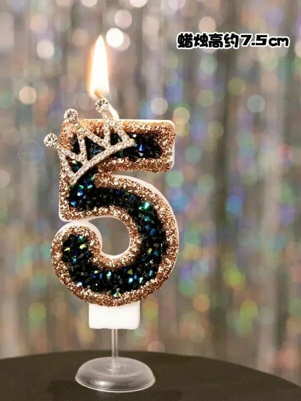 Чёрная бриллиантовая свеча - Королевская цифровая свеча на день рождения