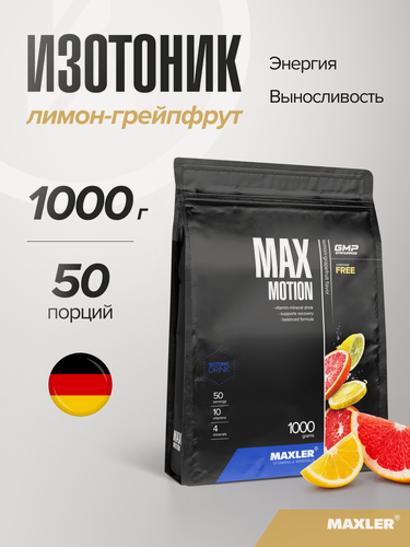 Изображение товара Изотоник Maxler витаминно-минеральный комплекс, порошок, 1000 г - Лимон-грейпфрут