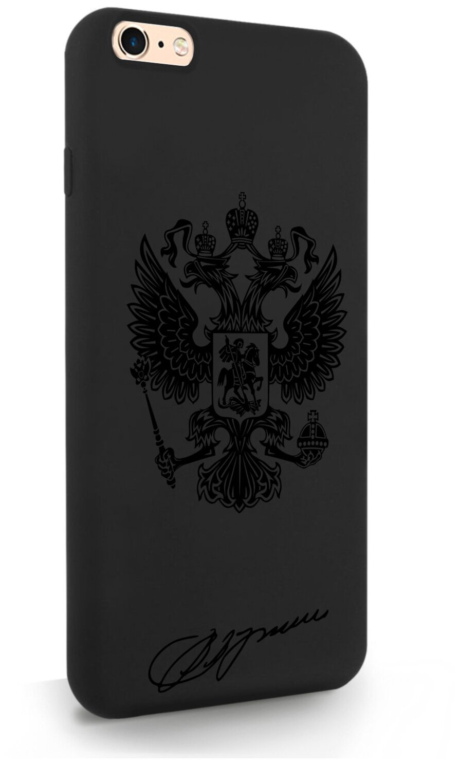 Черный силиконовый чехол MustHaveCase для iPhone 6/6s Plus Черный лаковый Герб для Айфон 6/6с Плюс