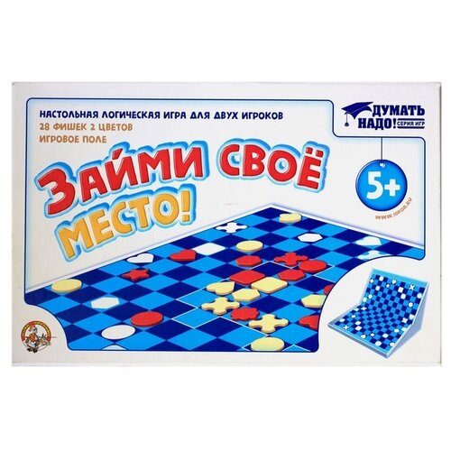 Настольная игра Десятое королевство Займи свое место! 02714