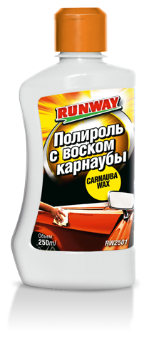 Полироль кузова "RUNWAY" RW2501 с карнаубой, 250 мл /12