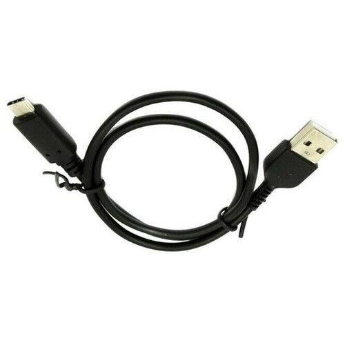 Кабель USB - USB Type-C, 0.5м, ExeGate (EX272345RUS)