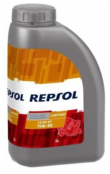 масло REPSOL CARTAGO CAJAS EP 75w90 GL-4 1л