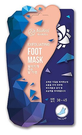 AsiaKiss Маска-носки для ног отшелушивающая - Peeling foot mask, 38-45 размер