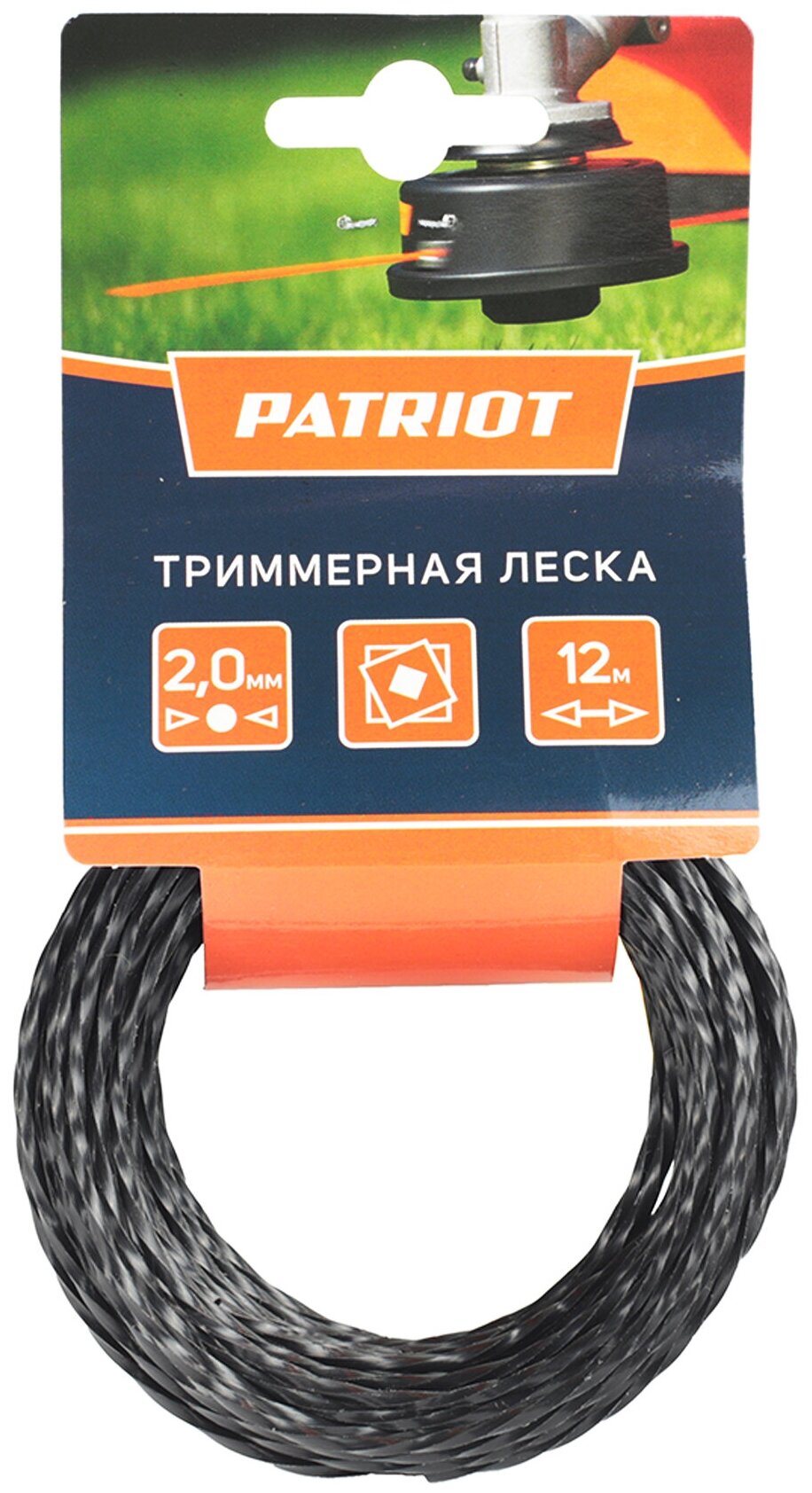 Леска для садового триммера PATRIOT D 2,0 мм L 12 м, скрученный квадрат, 200-12-5 - фотография № 7