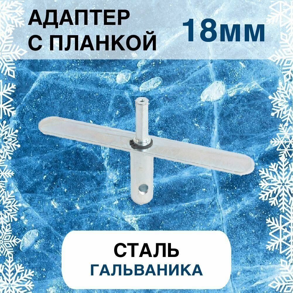 Массажный коврик OnhillSport Ортопед, 150х40 см, красный (MS-1214-2) - фото №6