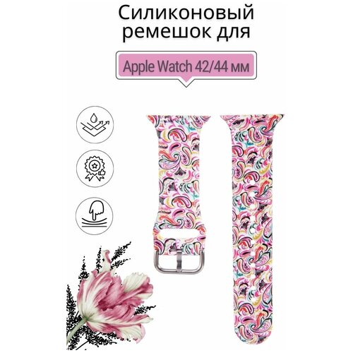 Ремешок PADDA с рисунком для Apple Watch (42мм/44мм), Watercolor