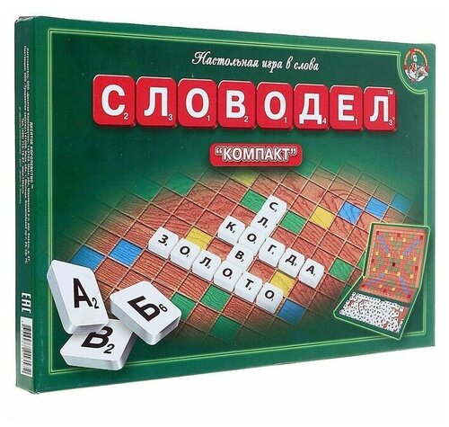 Настольная игра «Словодел. Компакт»