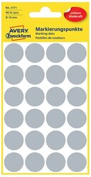 Этикетки точки, серые Ø 18 мм (4 страницы, 96 этикеток) {3171}