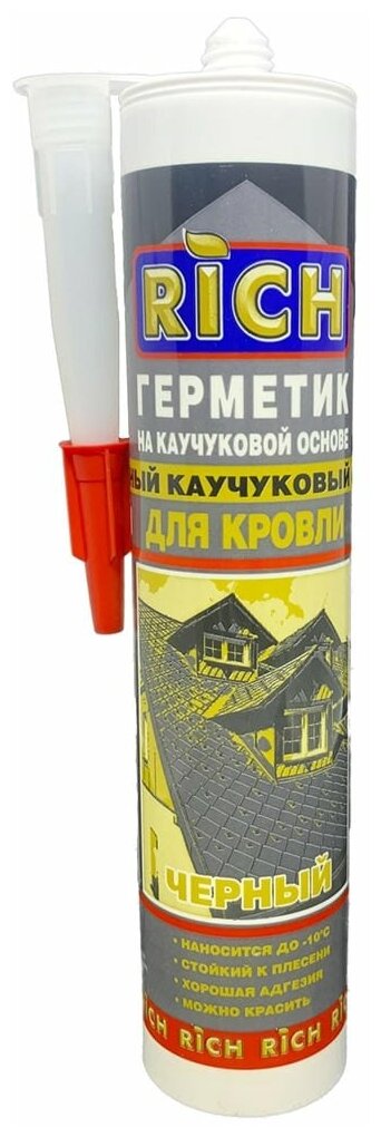 фото Герметик кровельный каучуковый чёрный 310 мл RICH