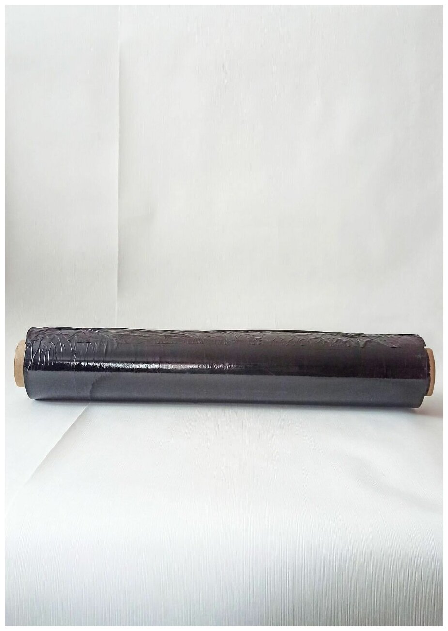 Упаковочная пленка стрейч черная 500мм* 23мкм (2 кг)