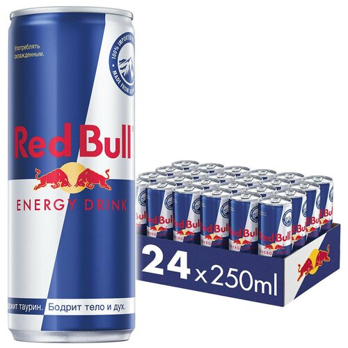 Энергетический напиток Red Bull (Ред Булл) ж/б 24 штуки по 0,25 л (комплект)