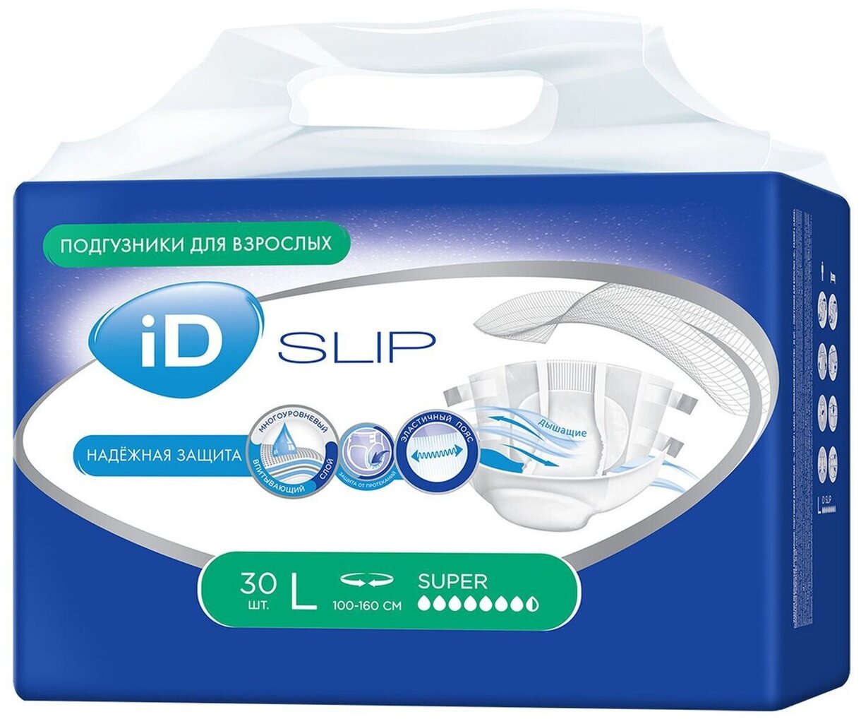 Подгузники для взрослых iD Slip L, 30 шт.