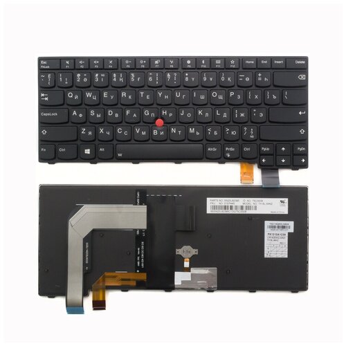 Клавиатура для ноутбука Lenovo ThinkPad T470P черная с рамкой с подсветкой со стиком 3380₽