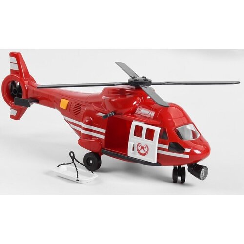 Вертолет Пожарная охрана детский, инерционный/ игрушка на батарейках/ свет, звук, вертолет на батарейках свет звук