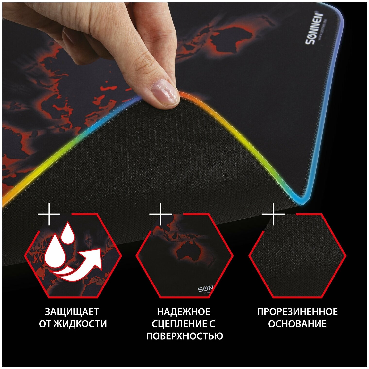 Коврик для мыши с подсветкой SONNEN "LIGHTING", резина+ткань, 350х270х4 мм, чёрный, 513316