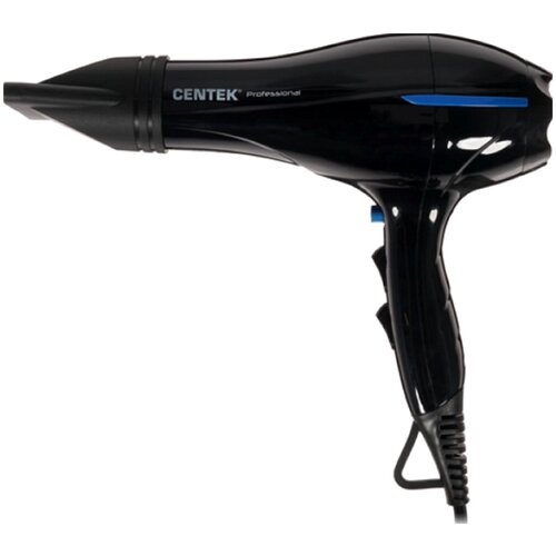 Фендля волоссушкиукладкипрофессиональныйчерный2200Втподарок подруге маме девушке жене учителю 480800₽