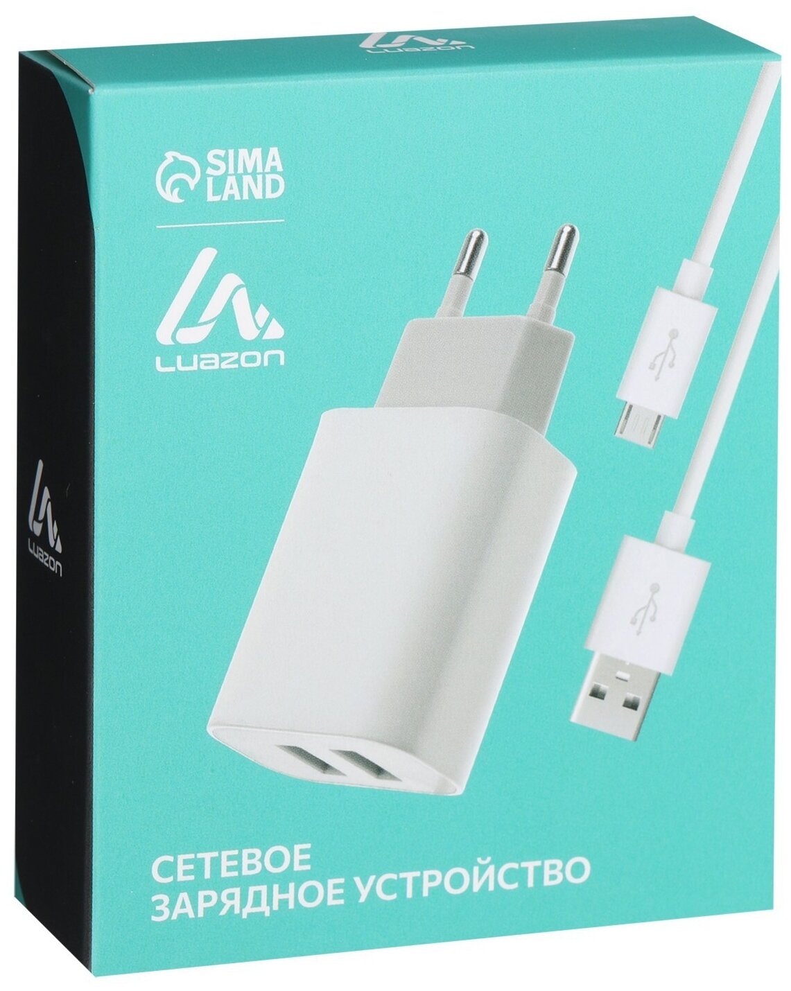 Сетевое зарядное устройство Luazon LCC-96 с кабелем microUSB, белый - фотография № 2