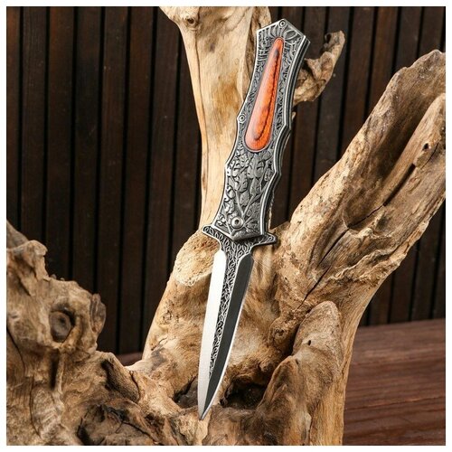 фото Нож складной "царский" полуавтоматический, 22,7см, клинок 9,3см no name