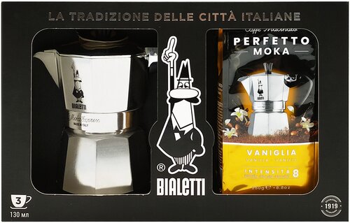 Гейзерная кофеварка Bialetti Moka Express,130 мл + кофе молотый Perfetto Moka Vaniglia, 250 г, 130 мл, Желтый
