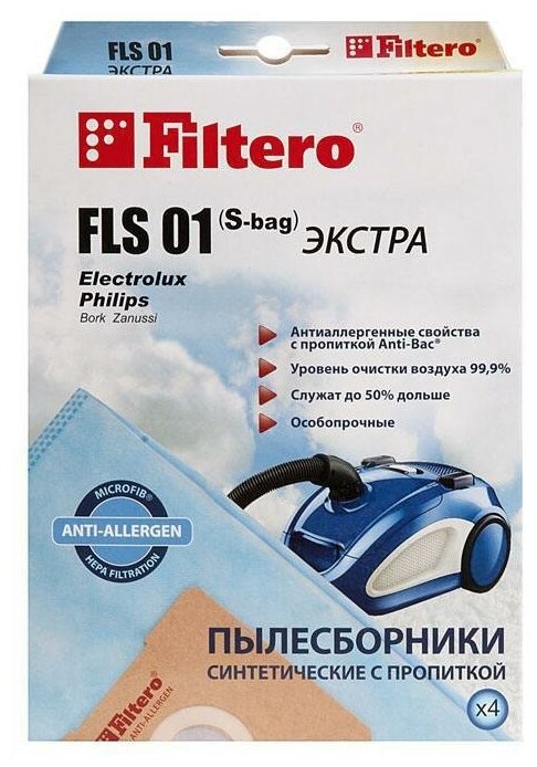 Пылесборник FILTERO FLS 01 (S-bag) (4) экстра - фотография № 5