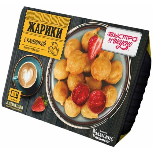 Жарики Быстро & Вкусно с клубникой замороженные, 270г