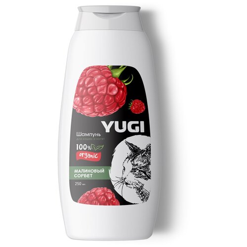Шампунь YUGI для кошек и котят малиновый сорбет 250мл
