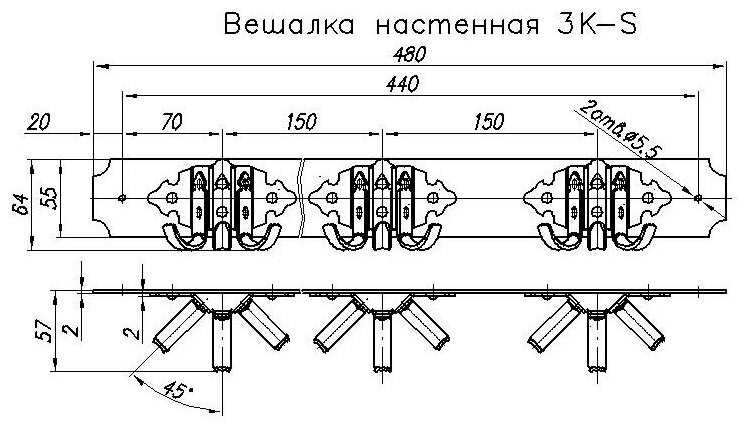 Вешалка настенная NOEZ 3К-SL ноэз бр.металлик - фотография № 3